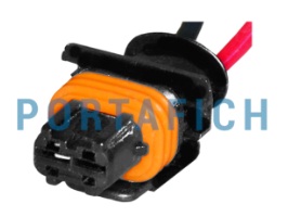 1229 - FICHA 2 VIAS  INYECTOR CAMION VW